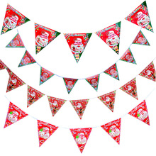 圣诞节三角旗圣诞装饰品圣诞老人挂旗三角拉旗拉条气氛布置道具