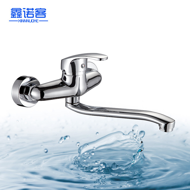 Copper shower faucet wholesale jishiduo Wall kitchen faucet collar hot mixed water double hole mop pool faucet