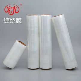 封装打包胶带;工业产品胶带;拉伸缠绕膜