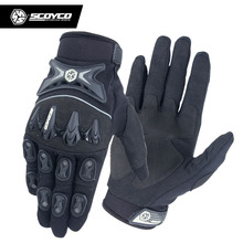 Scoyco/ِ��Ʒ����ԽҰ����Ħ��܇�Tʿ���׸ߙn��ˤ����MX47