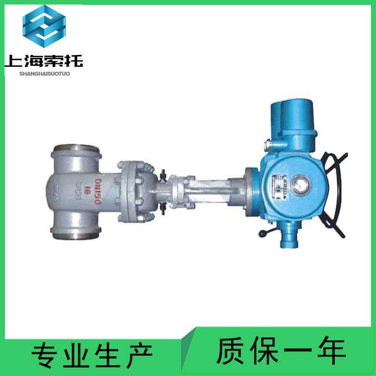 电动焊接闸阀高温高压铸钢焊接电动闸阀 智能开关型电动闸阀DN400
