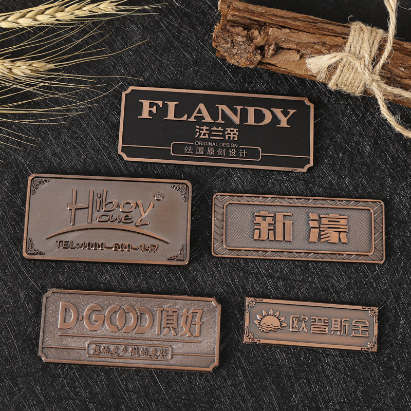 厂家不锈钢拉丝高光金属标牌制作不锈钢腐蚀铝牌电镀铭牌标识牌