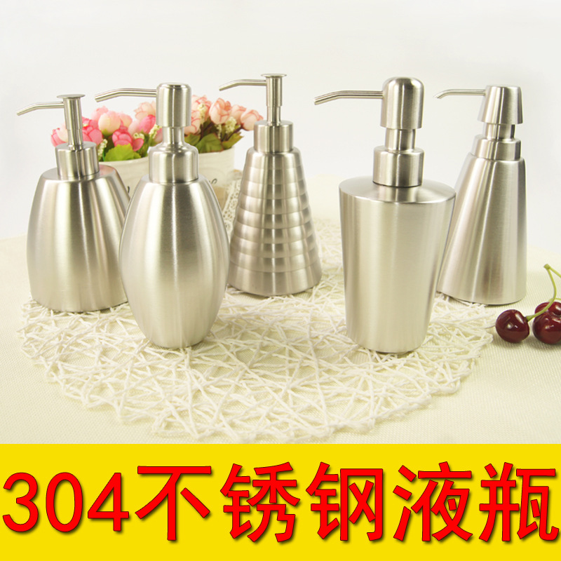 Home Hotel Bathroom Stainless Steel 304 Hotel Lotion Bottle Dispenser Shower Gel Shampoo Soap Dispenser