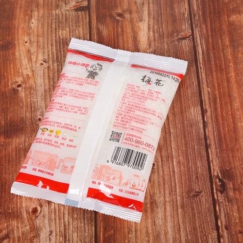 Factory wholesale Plum Vinegar 100g, 99 Plum Vinegar as a freshening seasoning product, Chicken Essence Lotus Vinegar