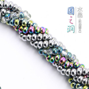 �¿���u��ˮ������ 8mmɺ����ƫ����diy�ֹ��Ʒ������� ���l