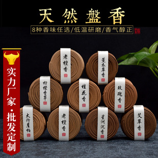 �P�� ���� �S�����l �l���� ̴�� ����P�� ����õ��h��