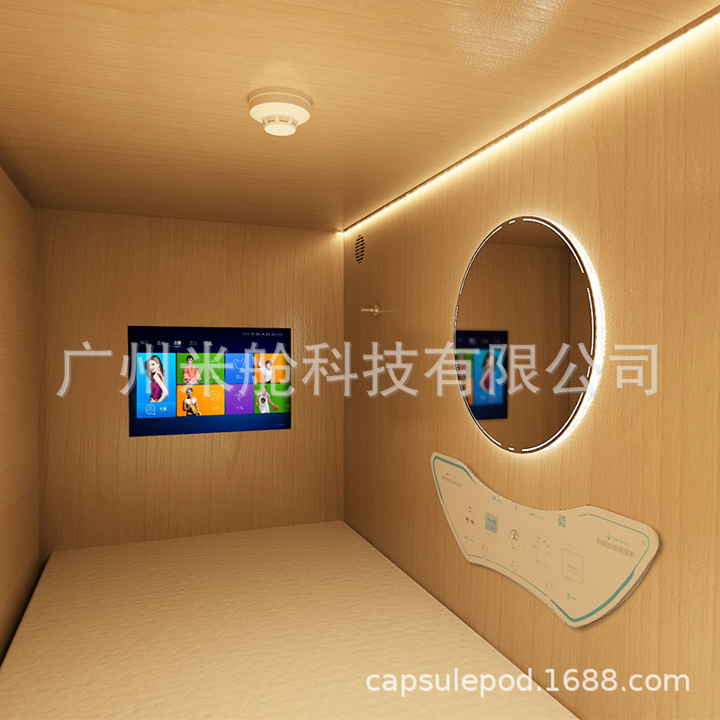 Estudiante dormitorio personal apartamento almacén de la cápsula de madera maciza adulto multi-funcional alta y baja litera espacio cápsula cama