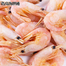 北极甜虾 熟虾带籽刺身生吃日料北极甜虾