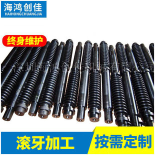 �S�ҹ��� �L���ӹ����N�ṩ�ӹ� �L���ӹ� ��D�ǘ˼ӹ�