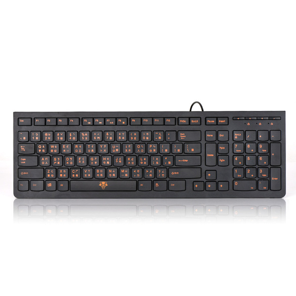Taiwan Cangjie keyboard Hong Kong Traditional Cangjie character code…