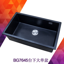 ����̴��l؛��ʯӢʯ�N��ˮ�ۺ�ɫ�����Ҵ����ˮ��ϴ����BG7645