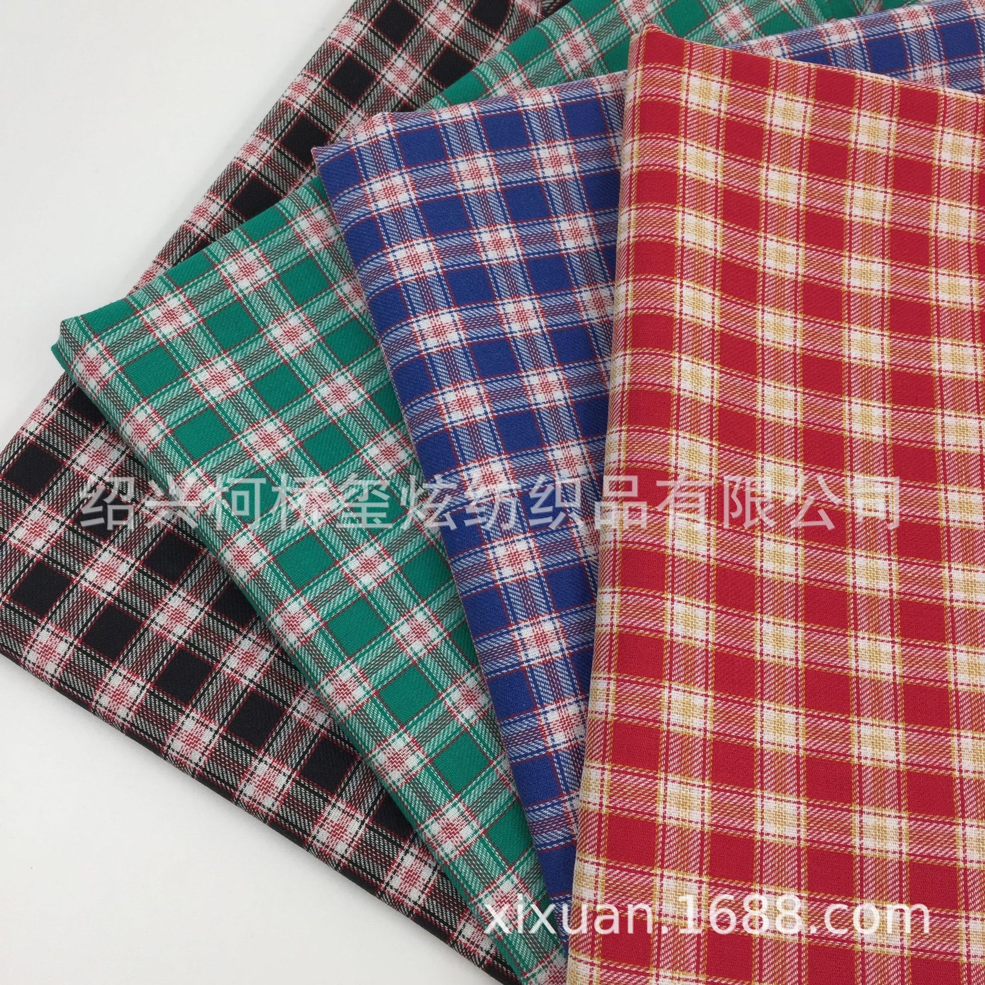 色织格子布 全棉格子衬衫面料 女装连衣裙面料 现货供应