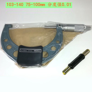 �ձ���y���忨103ϵ��MITUTOYO�⏽ǧ�ֳ�103-140-10У����