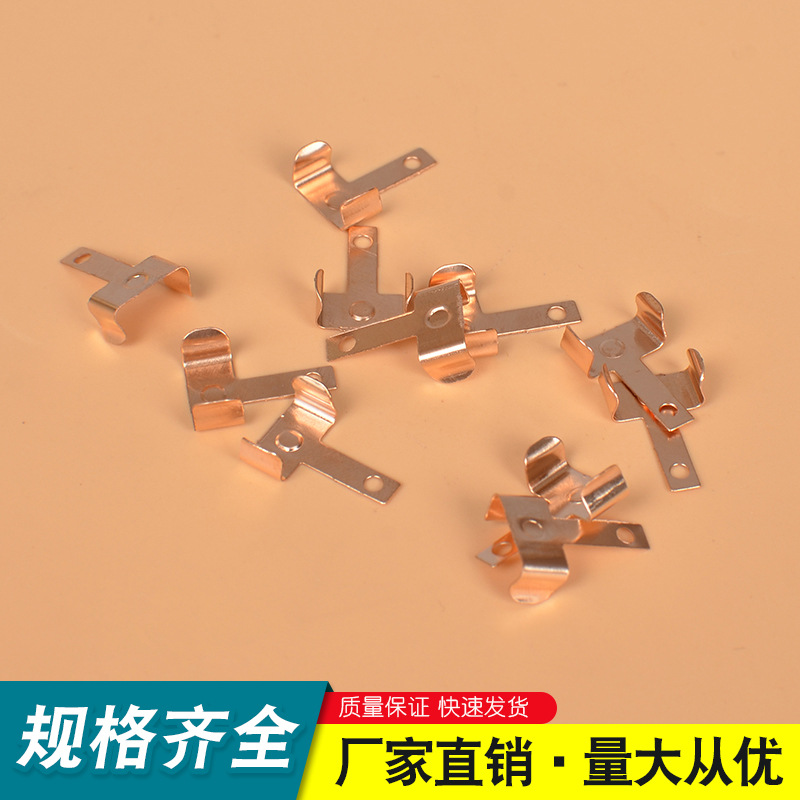 接线端子 连接器 线鼻子 冷压端子 马达接线片 圆孔