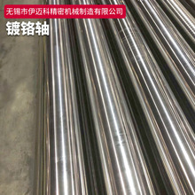 ���S������t�Sֱ����܉�ӹ�45#��̼��͸׹��A�|��܉���и���S