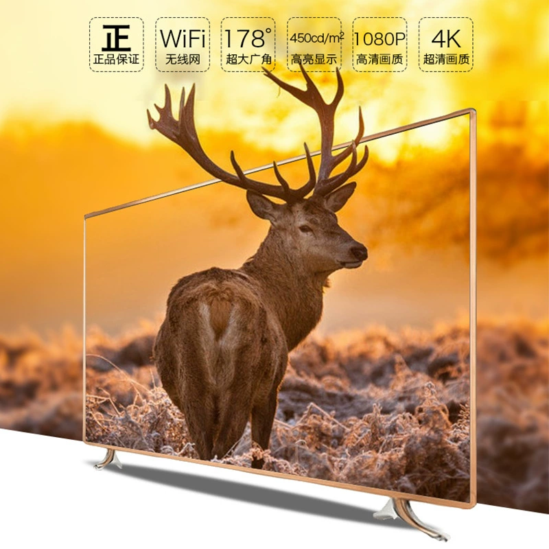 HD IPS LCD умный телевизор 4K вертикальный Wi-Fi сеть взрывозащищенный плоскот TV spot