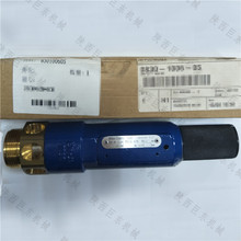 ����~��������˹-���տ�0830100605��ȫ�y���L�y �Չ��C��Ʒ���