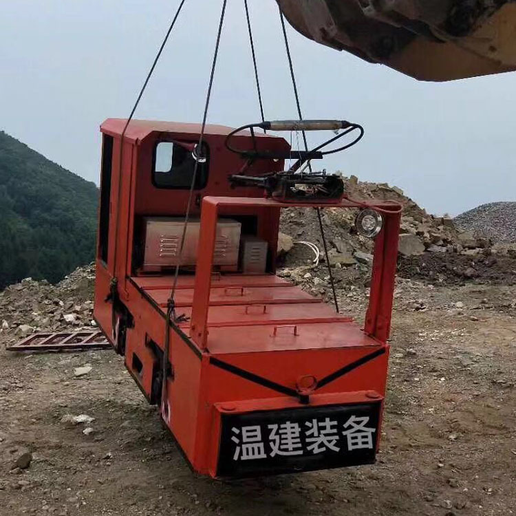 矿用小型电机车 免维护电池电瓶车厂家 安全防爆电机车带矿安证