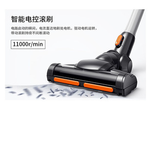 ���m�����V6.DC35 늄ӵ�ˢ Motorized floor