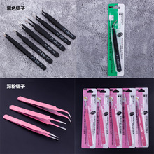 GOOI ��ɫ ��ͨ��� DIY�ֹ��A�� 1.0MM ��ɫ���PT.ESD-15