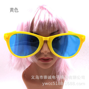 0257 square frame exaggerated big glasses Hawaiian style beach decorative glasses selfie decorative props glasses