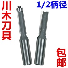 ľ߅ЎS߅C̙CӢ茙CU㊵6-13mmӲ|Ͻ