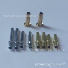 供应空心铜针铜管 T5灯脚 T8针脚 GU5.3空心铜脚 铜柱 当天发货