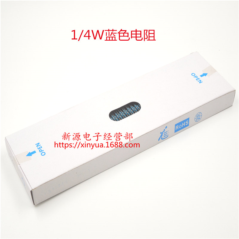 620K 1/4W 0.25W 金属膜电阻 蓝带电阻 ±1% 电阻 龙建达
