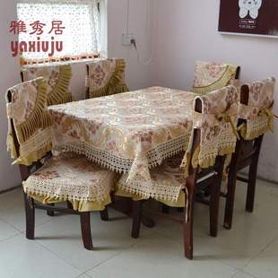 �Wʽ��ˇ̨�� ���� �w�����Ή|��13����TB-U013