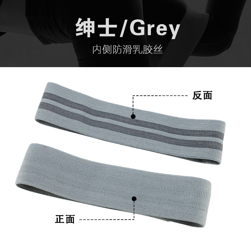 Banda de tensión de algodón Yoga transfronteriza Abuso del círculo de la cadera Anillo de cadera en cuclillas banda elástica no fácil de deslizar banda de resistencia
