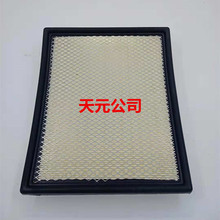 1070266 PA3823 4728406 04864442卡特空调【实体工厂支持验厂】