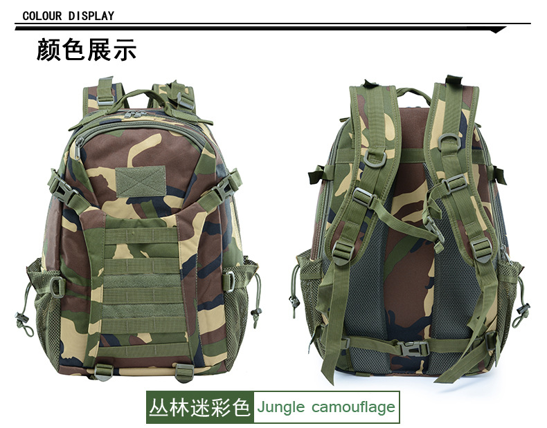 Mochila táctica multifuncional de ciclismo al aire libre, mochila de viaje ligera de gran capacidad, mochila de almacenamiento de computadora para hombres