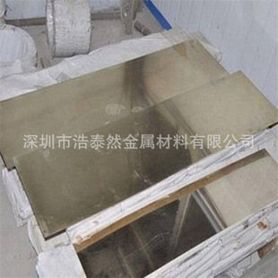�F؛����C7701/B18���~�� Ҏ���Rȫ ����~�K 耳װ��~��