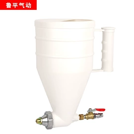 电动喷枪;喷枪;喷涂工具