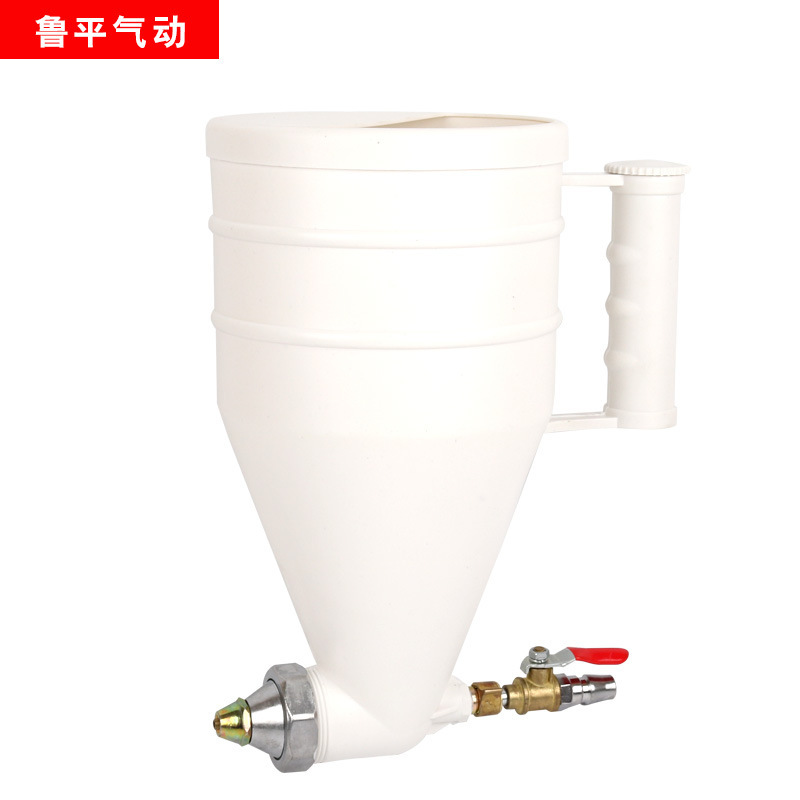 厂家批发鲁平塑料涂料喷枪建筑涂料喷枪 真石漆涂料喷枪 弹涂枪