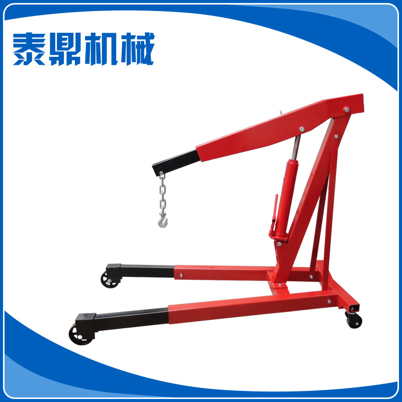 厂家直销液压小吊车 折叠式液压吊车 移动式液压吊机 固定式