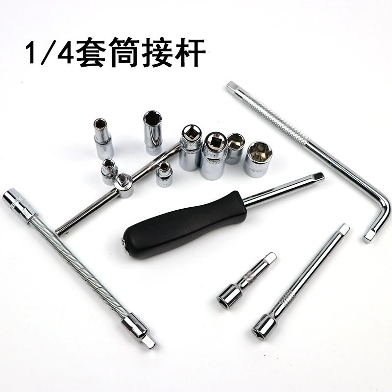 Бренд Dichuang 1/4, короткая головка Xiaofei, серия 6,3 мм, удлиненный торцевой ключ, шестигранный торцевой ключ