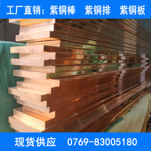 �źӌ��ICU-ETP���~�~�� �o���ߌ�����~c101�~�� ���~�����~��