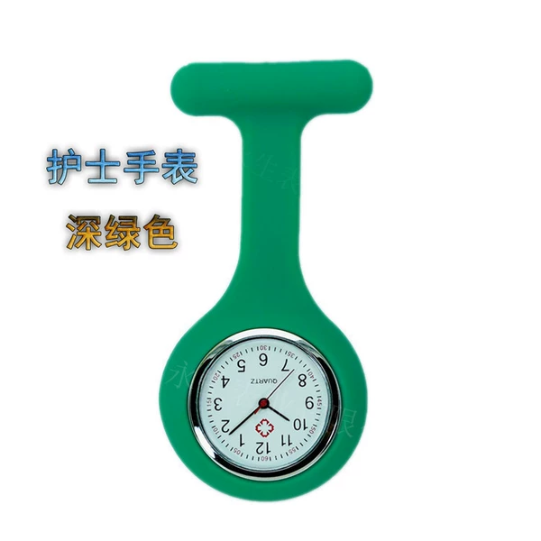 Dark green