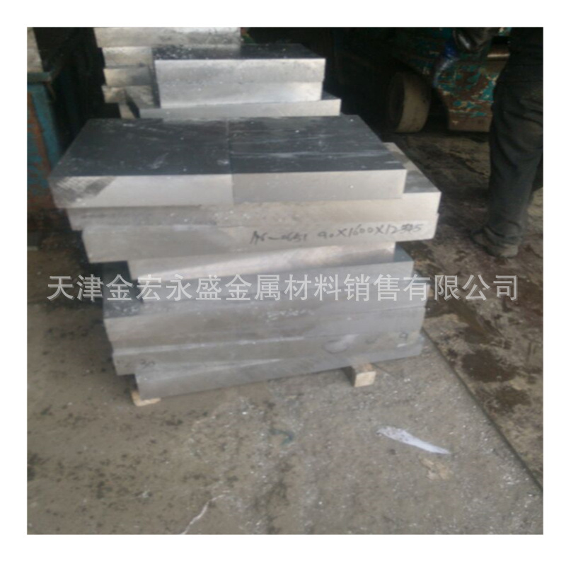 保温铝卷 铝带 花纹铝板 1060及3003材质