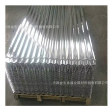 ����750�������X�塢���������X����900�X����塢�����������X