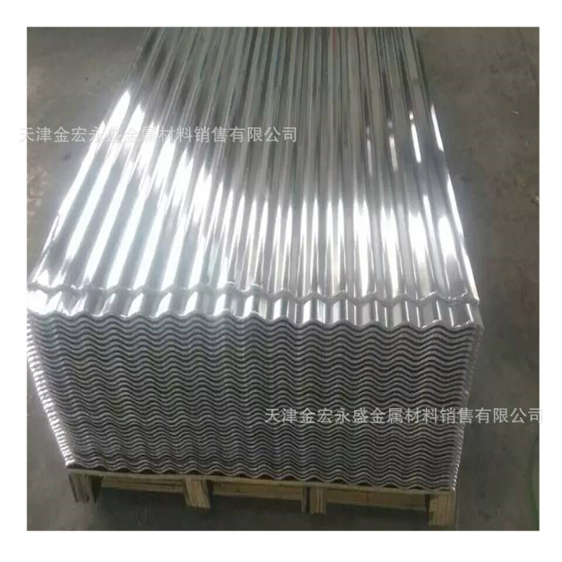 加工销售各种规格  铝瓦 0.1 0.2  0.3 0.35....