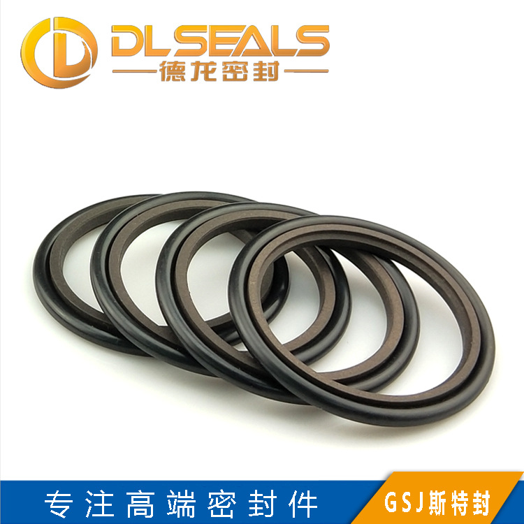 轴用PTFE阶梯组合油封 GSJ斯特封活塞杆油封 破碎锤拉杆封修理包