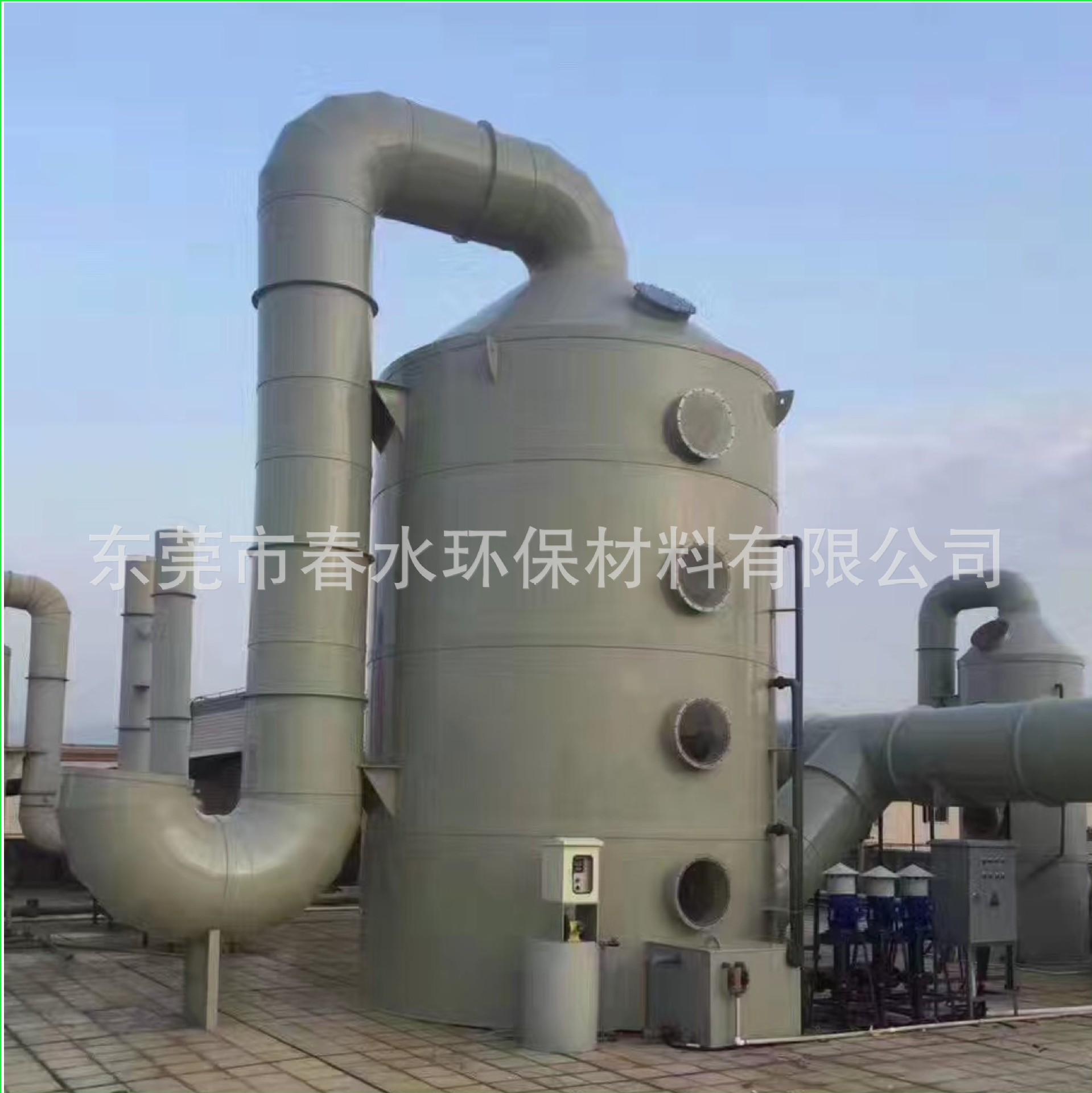 供应酸雾PP洗涤塔 废气净化处理 酸雾吸收 耐酸碱抗紫外线 高品质