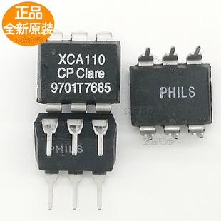 OMA160 OMA170 LCA710 LCA710S PLA193����̑B�^���