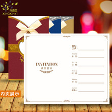 �WʽՈ���̄���Ո���_�I���w���h���x��Ո��������Ո��Ƭ