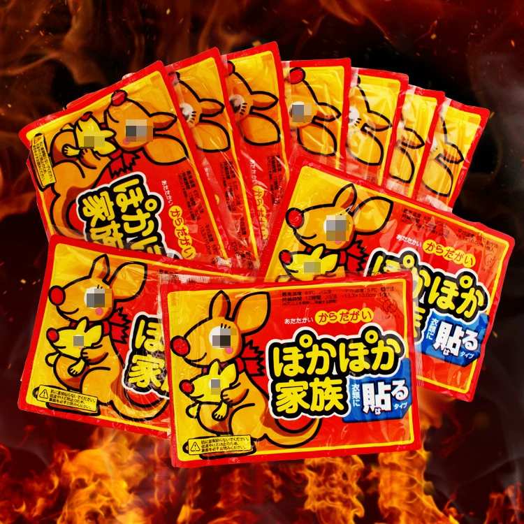 Большая теплая детская теплая наклейка с самонагревом теплая наклейка с теплыми наклейками для ног теплая наклейка для тела теплая наклейка для талии и живота