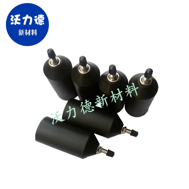 电缆封帽,电缆端帽,电缆帽,电缆保护帽