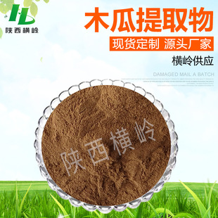 ľ����ȡ�� 30:1ľ�Ϸ� ��ľ����߰ ľ�ϵ��� Դ�^�S�� �F؛���]