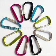 户外4到10号D型打扁登山扣可镭射LOGO彩色打扁露营登山扣